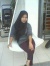 AMINAH